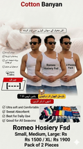 Square cut fashion wear Rib vest.2 pices pack